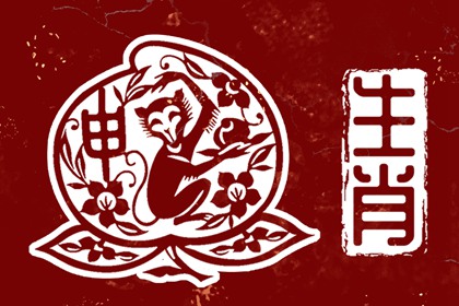 万年历查询黄道吉日 黄道吉日 老黄历黄道吉日查询 黄历万年历黄道吉日 皇历黄道吉日