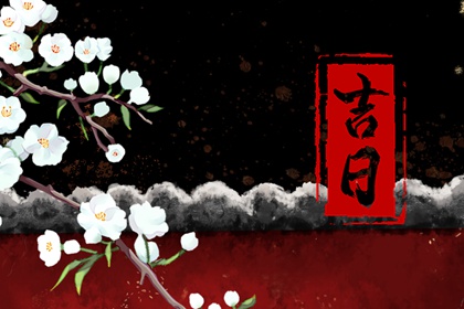 八字金生水,飞天八字排盘,天乙八字排盘,八字解答,命理算命馆